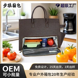 运动背包;旅行包袋;户外迷彩