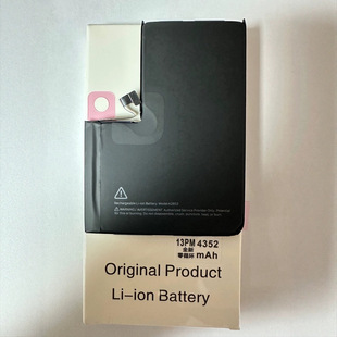 Suitable for Apple/Apple iPhone 13Pro Max Battery 4352Mah/4930Mah Mobile Phone