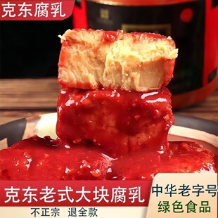 ���ڿ˖|�������ɽ�Ʊ�����Ʒ��ʽ��Kɢ�b�Sȿ���lС�r���ζ