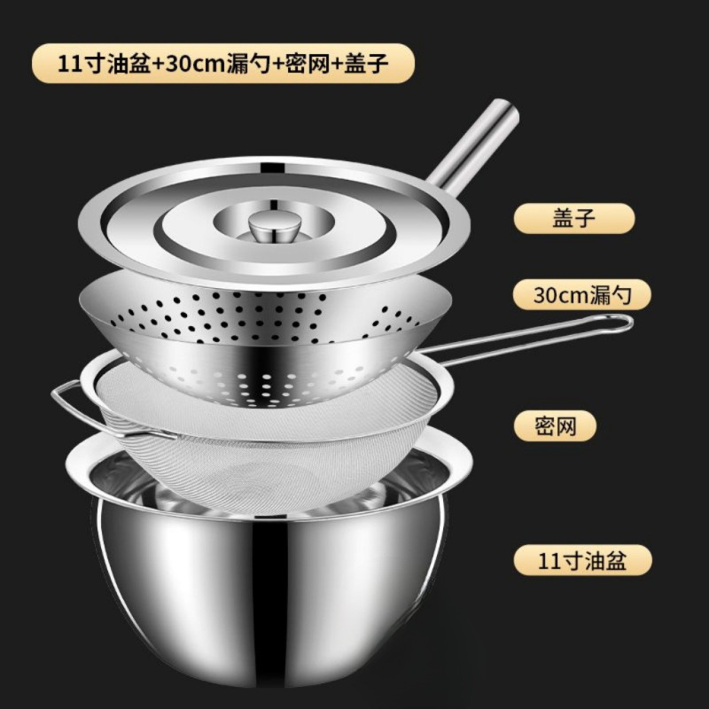 ラード業務用ポットオイルドラム極厚オイル調味料ステンレスセットキッチンカバーザル家庭用オイルシリンダー付き|undefined