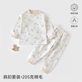 童睡袋;其他婴儿寝具;围嘴围兜