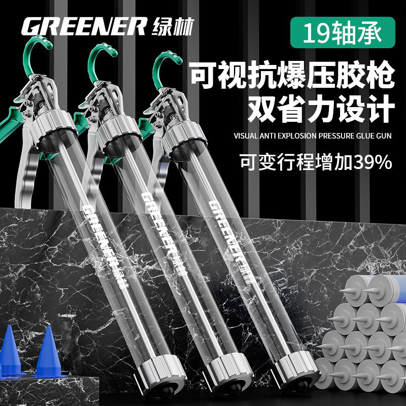 Pistola de Silicona con Corte Automático de Aleación de Aluminio para Sellado e Inyección de Silicona