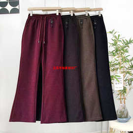 秋冬新款宝石格子加绒微喇裤女士高腰宽松裤子女吊坠外穿加厚女裤