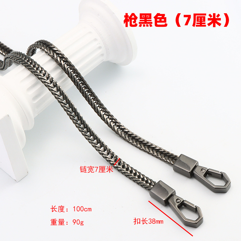 7 PCT gun color 100cm