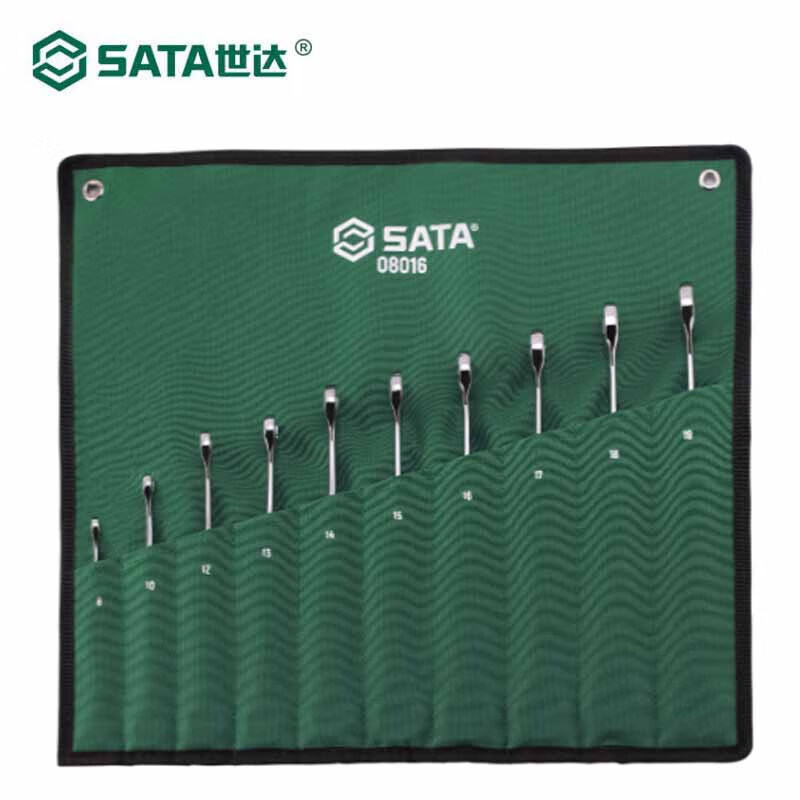 SATA 08016 10 piezas X-handle alargado conjunto de disparo rápido de doble propósito