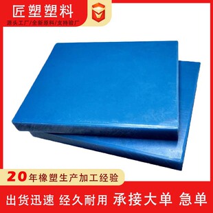 ���߷���������ϩ��UHMWPE��ĥ��Vɽ�Cе�ԝ����߷��Ӿ���ϩ��