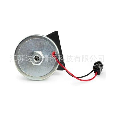 Oil pump, nozzle 41-7059 417059 41-2638 412638