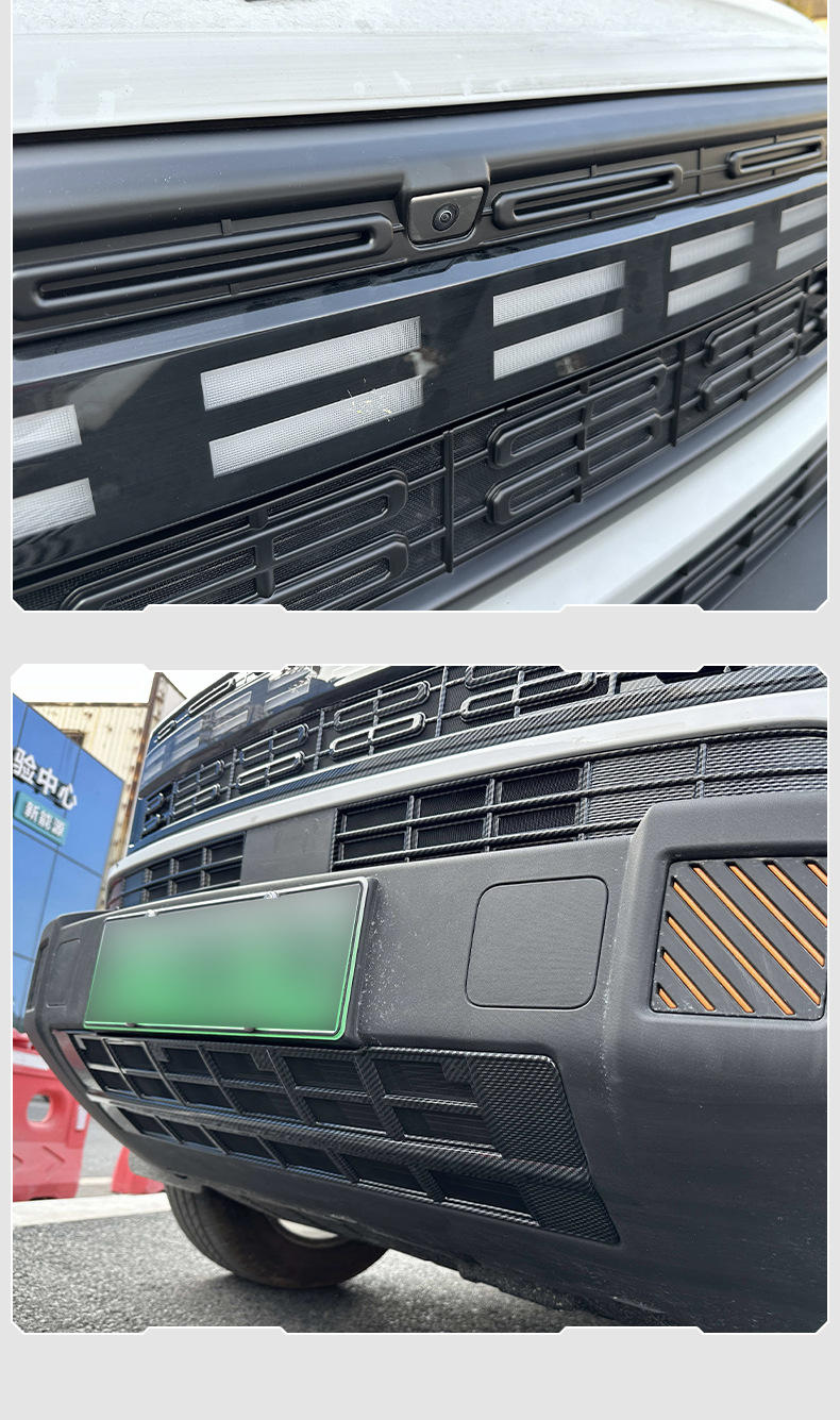 Jietu Shanhai T1 insect-proof net for front grille, water tank dust cover, mosquito and willow catkin protection, modified decorative accessories