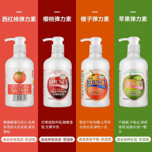 Farger�l�����t������Ů�؏������o���،�ؐ����������300M�aˮ