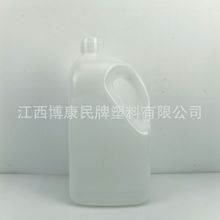 �߶˻�����Ͱ3.79L�غ�ˤPEƿ����ʳƷ���ܷ��͉� ɽ�������ƿ