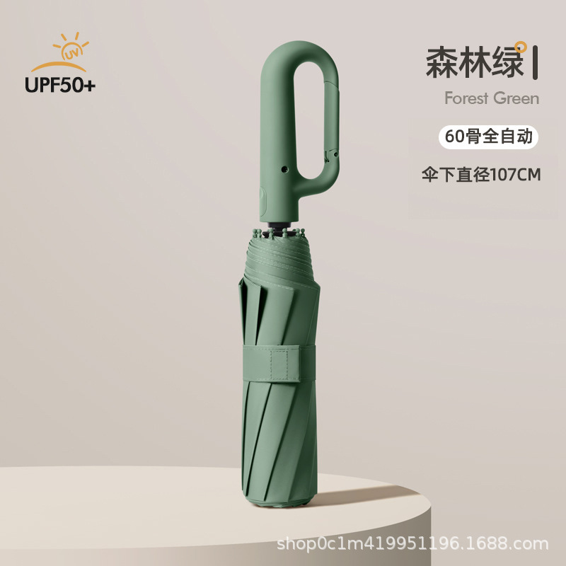 特大傘、大型日よけ折りたたみ傘、晴雨兼用、女性用日焼け止め、UVカット日傘、卸売、全自動|undefined