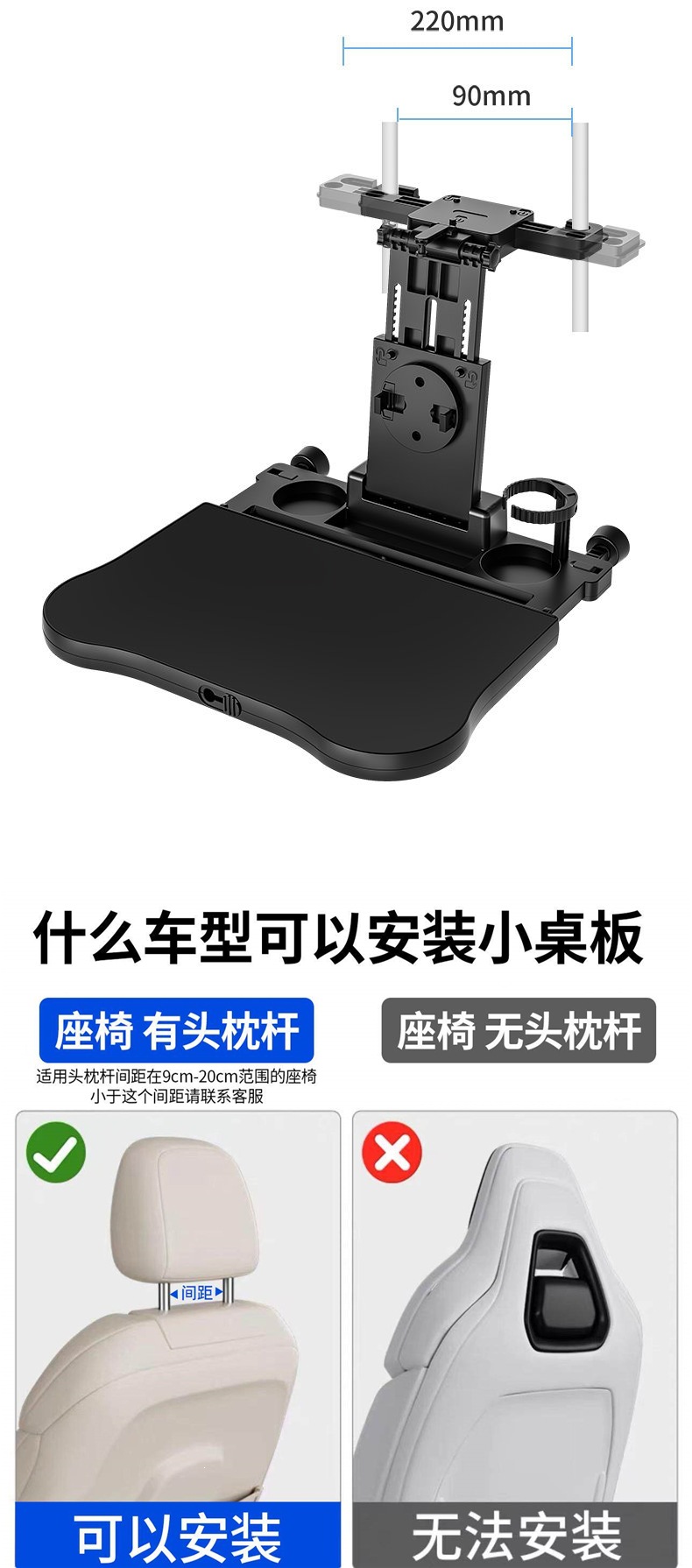Car-Mounted Small Table Board for Children in the Back Seat, Multifunctional Learning Table for Tablets, Foldable Dining Table for the Front Passenger and Rear Seats of the Car