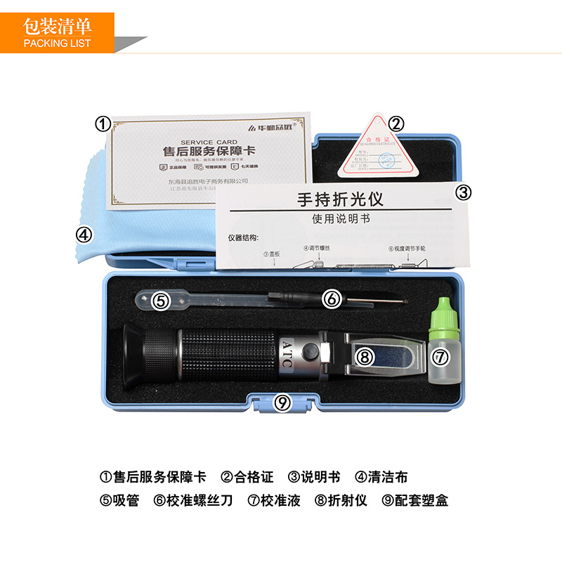 45129498ac004cc0f8b53ac9d13f19