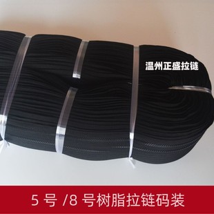 �S����}��ɫ��ɫ��ɫ5̖5#��֬�a�b�z�������춷��b�����o����