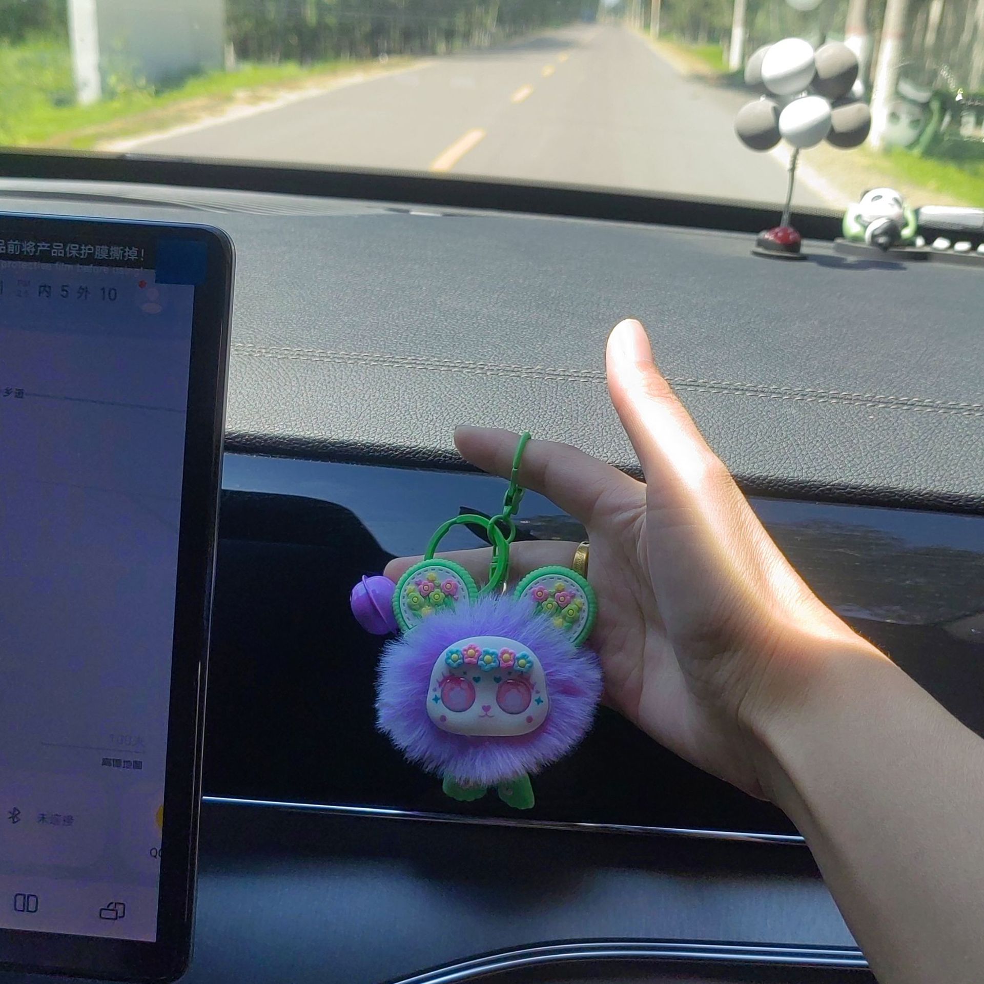 MEITU_20240812_193755963