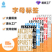 ��ĸ�N��Ӣ�Ĳ�ɫDIY�M��A-Z��Xˮ����ճ�z�b����z�˺��N��