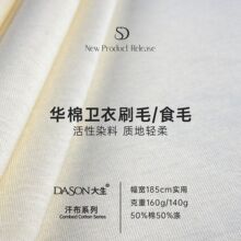 �A���l��ˢëʳë�ͺϽq�沼�ͺ�ţ�̽z�W���q����T���������b�