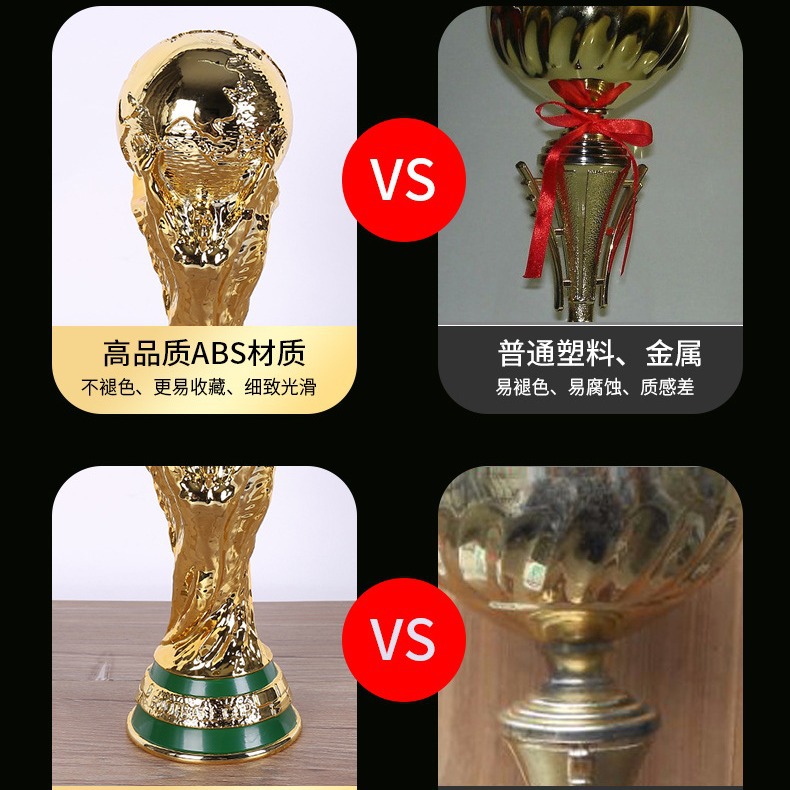 Trofeo de la Copa Mundial de Fútbol de Catar, Recuerdos para Fanáticos, Trofeo Galvanizado Personalizable, Venta al Por Mayor del Fabricante