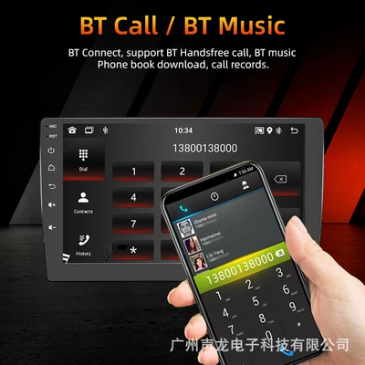 Car mp5 Car-Mounted Mp5 Navigation Wireless