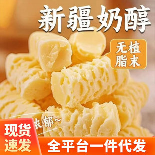 �½��خa�����̴��̉K���e��ʳ�����̸���500g����������b���l
