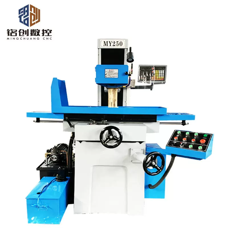 平面磨床MY250家用磨床MY3060小型手动液压平面磨床卧轴矩台磨