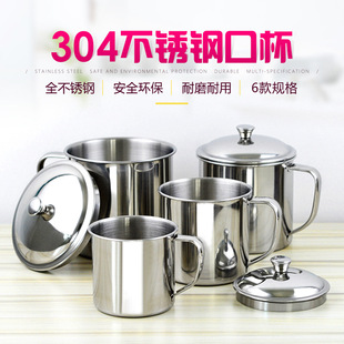 304���P䓿ڱ�ˮ�����w���ñ��ӎ����k������ˮ����ͯ���P䓱�