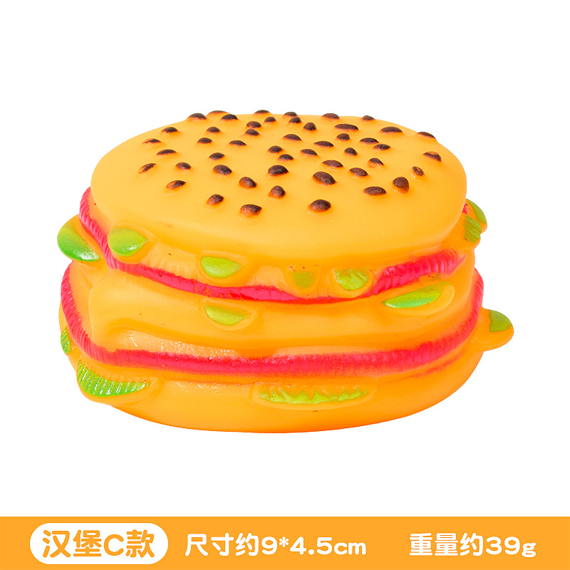 그린 슬라이스 버거