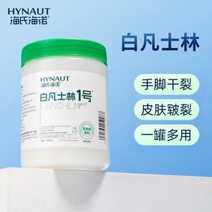 ���Ϻ��Z�\�����˰׷�ʿ����Ʒ500ml���㰗��ܛ��������һ�����l