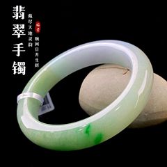 天然ビルマ翡翠 A グレードブレスレット女性のファッション多用途黄緑花翡翠ブレスレット母の日ギフト在庫卸売