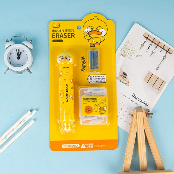 Almost duck electric eraser three-piece set MHM04159