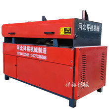 ��ʽ�бP�p���ڲۙC ľ�бP�β��_�ۙC �ԄӴ���_�ՙC��ľ�жՙC