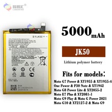 适用于摩托罗拉Moto G7 Power/P30 NOTE手机电池JK50工厂批发外贸