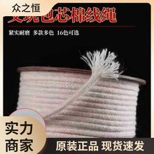 �S��ֱ�N�����о�޾����޿����z��ĥ���澀�K�ִ�С�������°���