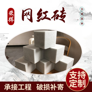 ˮ����Ĵu���B�þW�t�u�U�ո���l���մ��p�|ˇ�g�uˮ�������b�