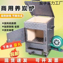 �����B̼�t�Ӻ����������B̼Ͱ��偵���̿�t������c̼�C�B̿�t