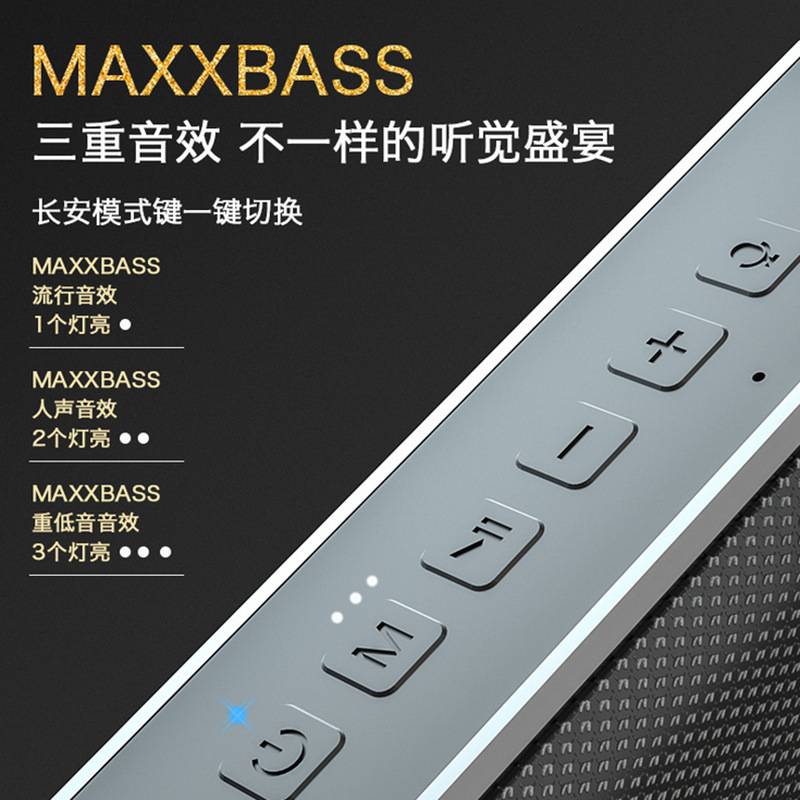 XDOBO喜多宝bluetoothスピーカーX7広場舞50w屋外ハイパワーカード無線サブウーファ小音響|undefined