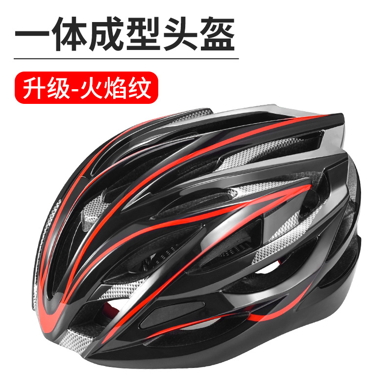 Casco de ciclismo de carretera de montaña rueda deslizante integral moldeo casco protector equipo de bicicleta hombre y mujer