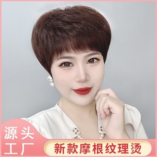 ����ٰlȫ��lĦ���Cȫ�^��Ů�̰l������Ůʿ�͋����ٰl���R