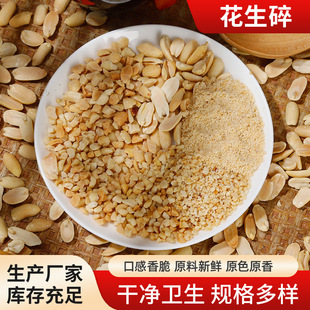 ������S�����l�������������b���պ��ţ܈���̲�����ԭζ����