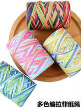 �ֹ�DIY��ɫ���Ƽ��K�����K�決���b���@�K���ƲݷՇ����b��K��