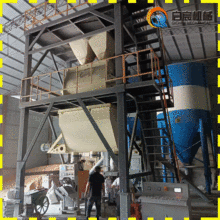 平台式 干粉砂浆生产线 年产15万吨腻子粉设备散装干粉砂浆生产线