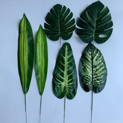 批发仿真植物龟背叶 巴西叶象耳叶植物墙装饰绿植家居仿真树叶