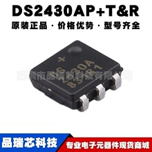 DS2430AP+T&R ���bTSOC6 EEPROM�ɾ���ֻ�x�惦оƬIC�ṩBOM���