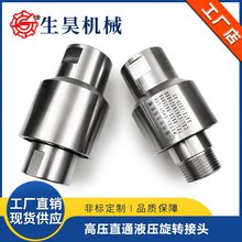 ����͉�200KG�߉�ֱͨ304���P�360���f������ݼy�B�����D���^