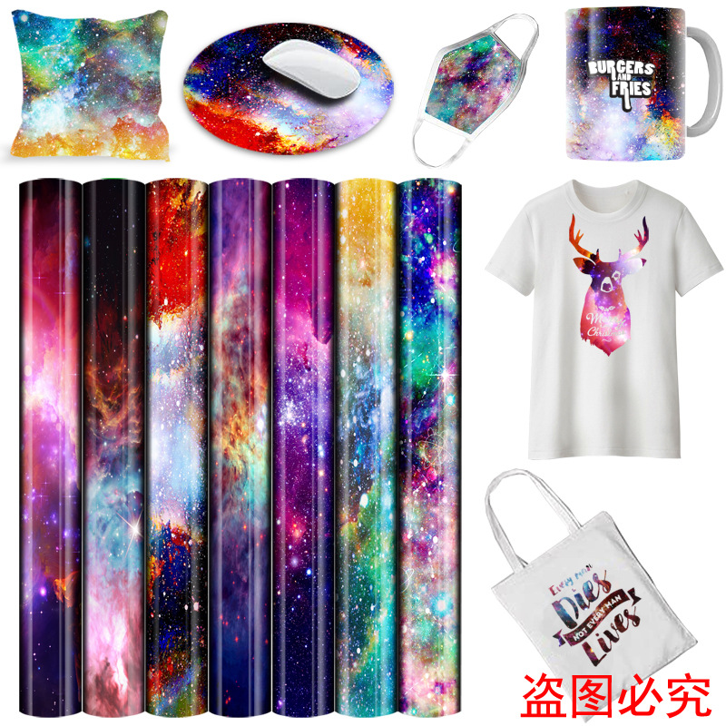 DeTui Starry Sky Universe Series Style Heat Transfer Infusible Sheets Heat Sublimation Ink Transfer Film