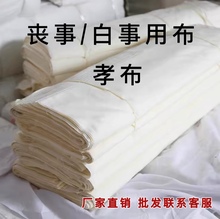 �S�ҵ�ֱ�N���߲��r����Т�����������ñ��˰ײ�������