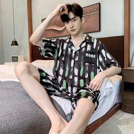 2024新款睡衣男士夏季冰丝短袖短裤薄款男生春秋青少年家居服套装