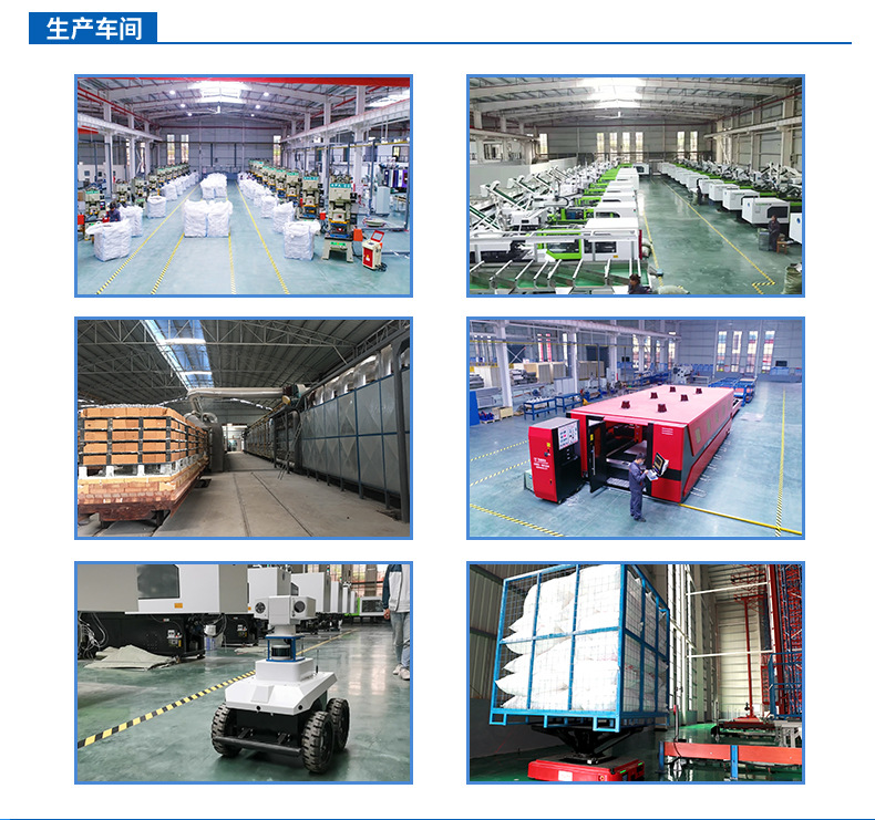 塑料依格尔球_08