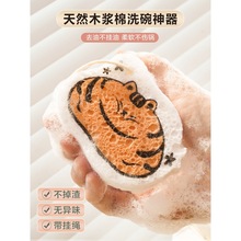 sϴľ{ϴNľdKմ坍ϴ벼ˢ