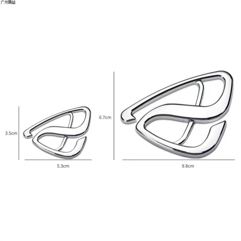 Suitable for Mazda Axela and Atenza modification, CX5 rotor metal car emblem in various sizes